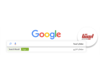 بهینه سازی سایت مبلمان ایستا